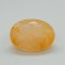 Yellow Aventurine  9.89 Ct Certified